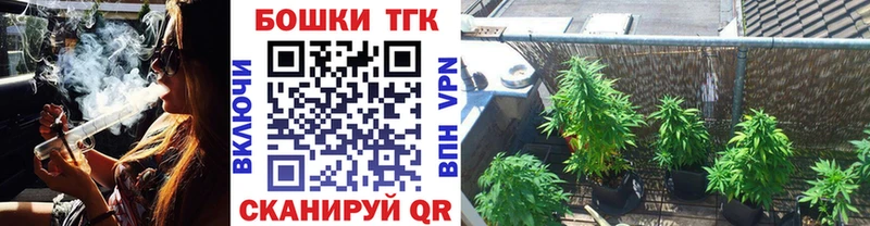 Где купить Унеча Канабис  LSD-25  ГАШ  kraken сайт  COCAIN  Меф 