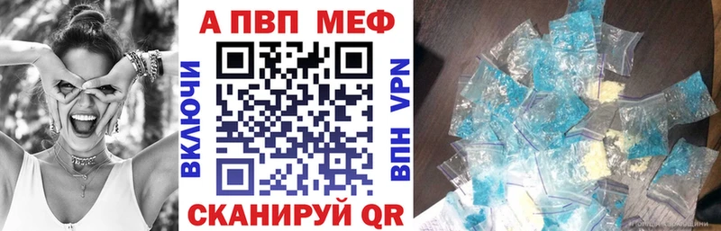 закладки  маркетплейс официальный сайт  А ПВП СК КРИС  Унеча 