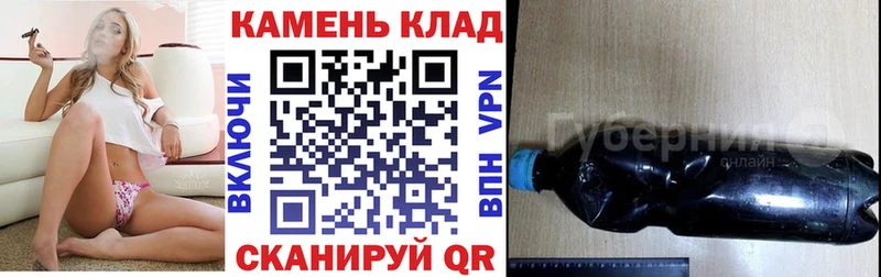 Гашиш 40% ТГК  купить наркотик  Унеча 