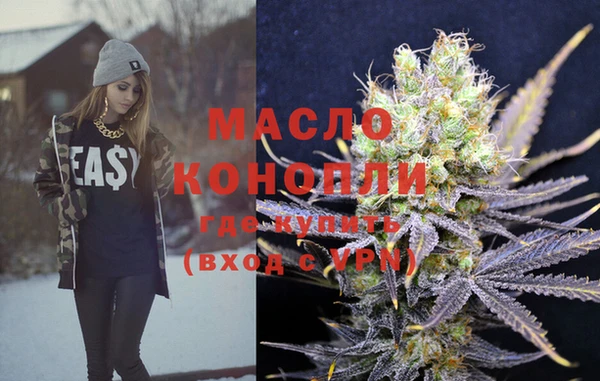 PSILOCYBIN Пестово