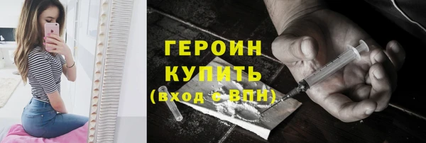 PSILOCYBIN Пестово