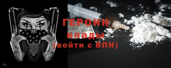 шишки Пересвет