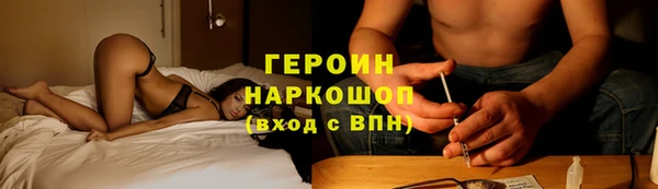 бутират Переславль-Залесский