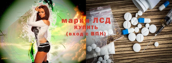шишки Пересвет