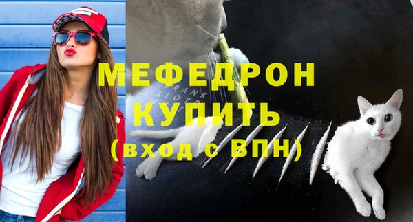 бутират Переславль-Залесский