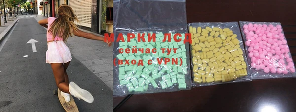 шишки Пересвет