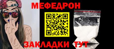 ГАЛЛЮЦИНОГЕННЫЕ ГРИБЫ Ликино-Дулёво