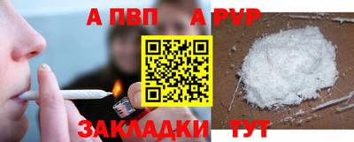 ГАЛЛЮЦИНОГЕННЫЕ ГРИБЫ Ликино-Дулёво