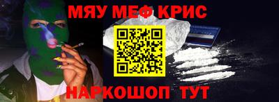 ГАЛЛЮЦИНОГЕННЫЕ ГРИБЫ Ликино-Дулёво