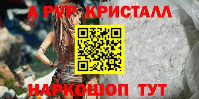 скорость Лесосибирск