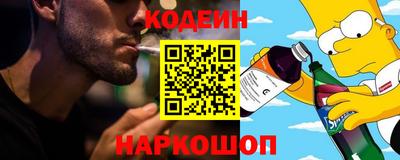 круглые Майкоп