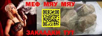 ГАЛЛЮЦИНОГЕННЫЕ ГРИБЫ Ликино-Дулёво