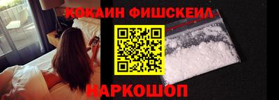 скорость Лесосибирск