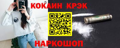 ГАЛЛЮЦИНОГЕННЫЕ ГРИБЫ Ликино-Дулёво