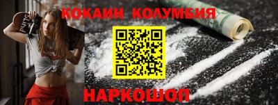 ГАЛЛЮЦИНОГЕННЫЕ ГРИБЫ Ликино-Дулёво
