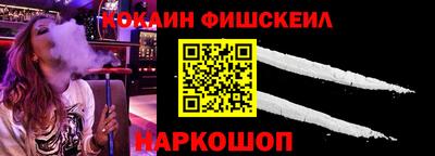 скорость Лесосибирск