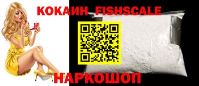 ГАЛЛЮЦИНОГЕННЫЕ ГРИБЫ Ликино-Дулёво