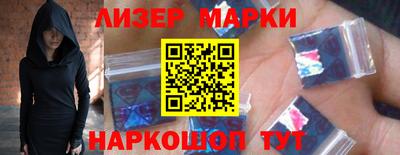 скорость Лесосибирск