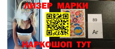 ГАЛЛЮЦИНОГЕННЫЕ ГРИБЫ Ликино-Дулёво