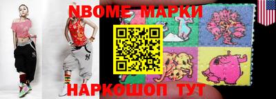 скорость Лесосибирск