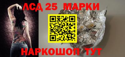 скорость Лесосибирск