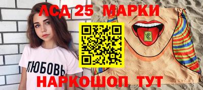 скорость Лесосибирск