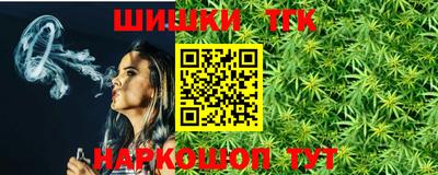 скорость Лесосибирск