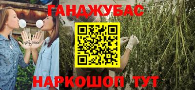 ГАЛЛЮЦИНОГЕННЫЕ ГРИБЫ Ликино-Дулёво