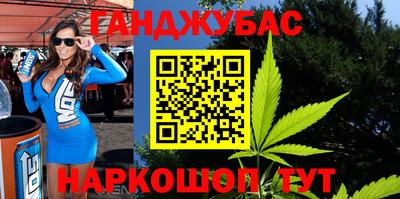 ГАЛЛЮЦИНОГЕННЫЕ ГРИБЫ Ликино-Дулёво