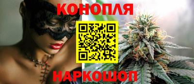 ГАЛЛЮЦИНОГЕННЫЕ ГРИБЫ Ликино-Дулёво