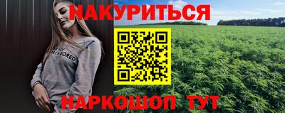 скорость Лесосибирск