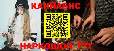 экстази Ливны