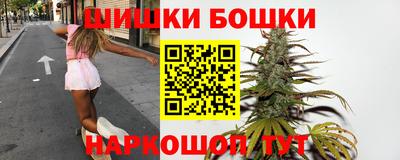 скорость Лесосибирск