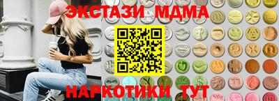 скорость Лесосибирск