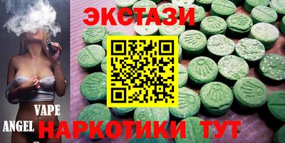 скорость Лесосибирск