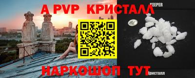 ГАЛЛЮЦИНОГЕННЫЕ ГРИБЫ Ликино-Дулёво