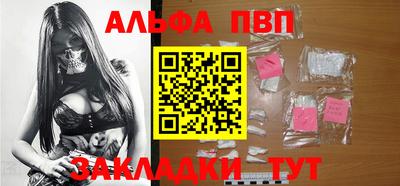скорость Лесосибирск