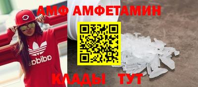 ГАЛЛЮЦИНОГЕННЫЕ ГРИБЫ Ликино-Дулёво