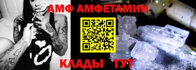 ГАЛЛЮЦИНОГЕННЫЕ ГРИБЫ Ликино-Дулёво