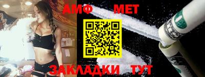 ГАЛЛЮЦИНОГЕННЫЕ ГРИБЫ Ликино-Дулёво
