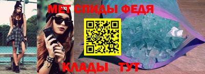 ГАЛЛЮЦИНОГЕННЫЕ ГРИБЫ Ликино-Дулёво