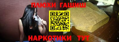 скорость Лесосибирск