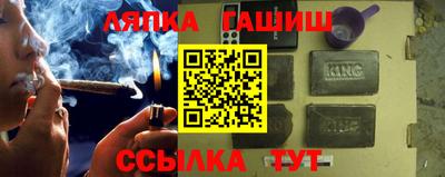 стаф Магнитогорск