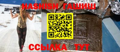 экстази Ливны