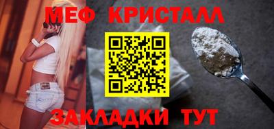 скорость Лесосибирск