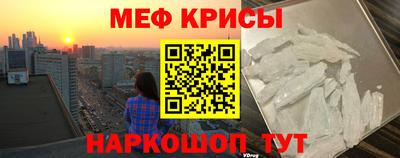 ГАЛЛЮЦИНОГЕННЫЕ ГРИБЫ Ликино-Дулёво