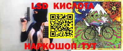 ГАЛЛЮЦИНОГЕННЫЕ ГРИБЫ Ликино-Дулёво