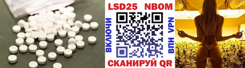 LSD-25 экстази ecstasy  Унеча 