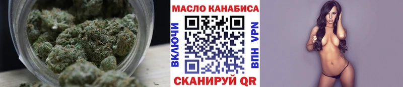 kraken рабочий сайт  Унеча  Дистиллят ТГК вейп 