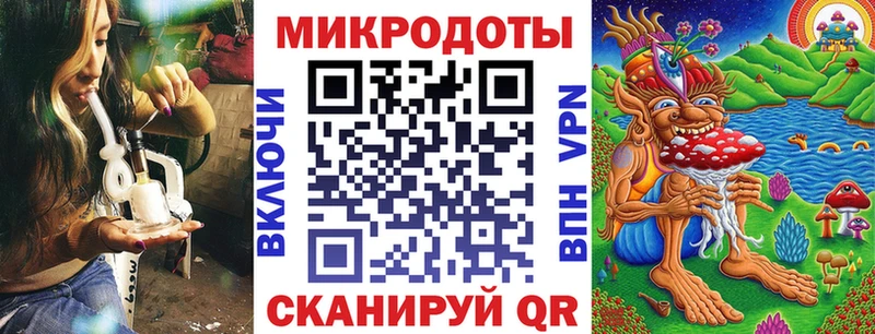 Псилоцибиновые грибы прущие грибы Унеча